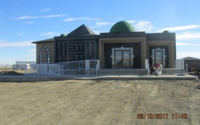 New Look of the Masjid